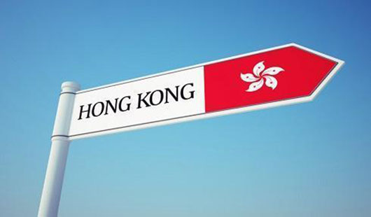 香港投資移民的優勢盤點