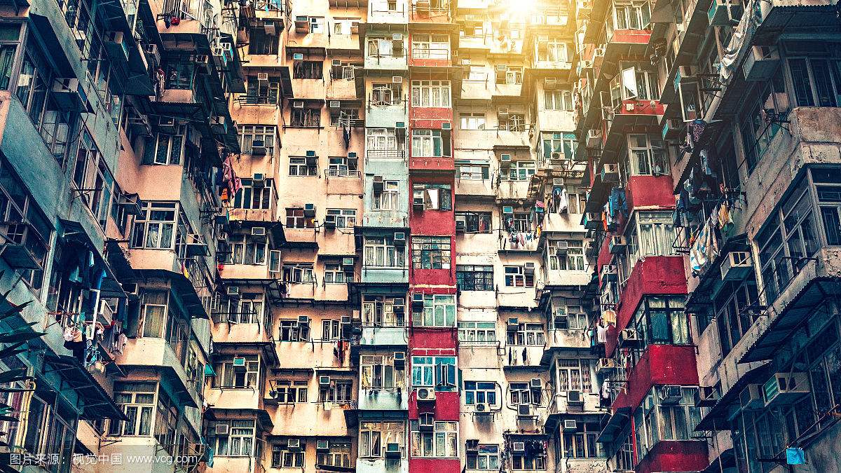 在香港买房需要支付哪些税
