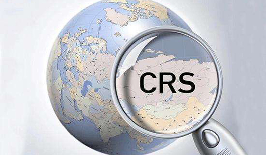 CRS一度重拳出擊，富豪資產將何去何從？