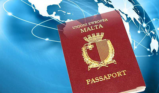 歐洲移民 | 集眾多優勢於一身的馬耳他護照！